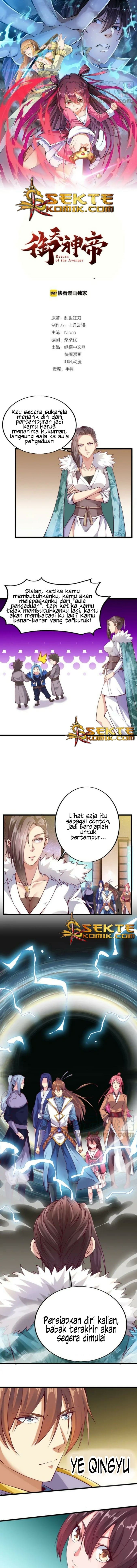 Return of The Avenger (Imperial God Emperor) Chapter 35 Gambar 2